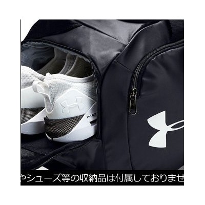 Under Armour Undeniable duffel bag Under Armour Undeniable duffel bag